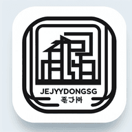 제주 연동 스웨디시 - 감성 가득한 제주 연동 스웨디시